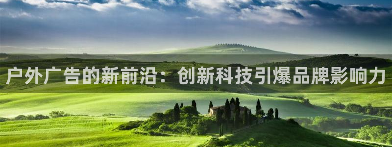 杏宇平台注册地址在哪里