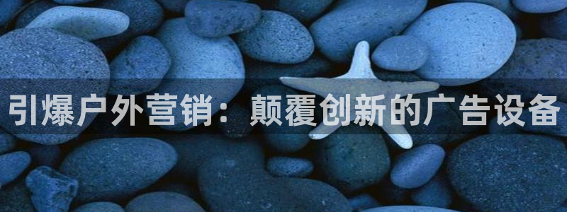 杏宇平台代理怎么样可靠吗