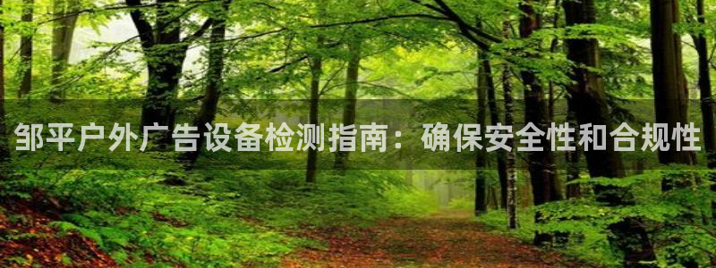 杏宇平台代理多少钱一次