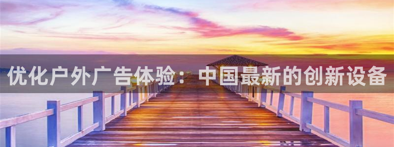 杏宇平台登陆