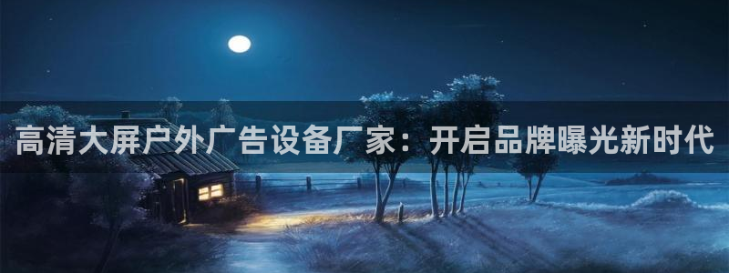 杏宇平台官网注册