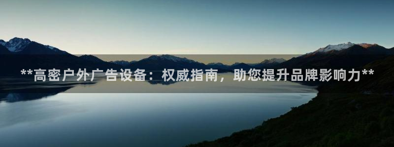 杏宇平台代理怎么赚钱快