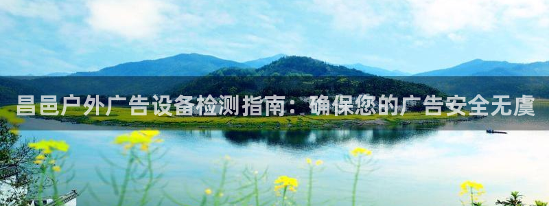 杏宇平台好吗