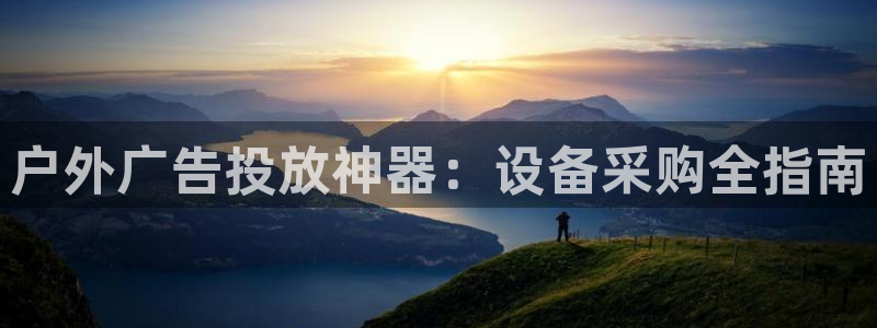 杏宇平台代理多少钱一次