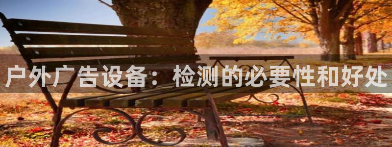 杏宇代理注册