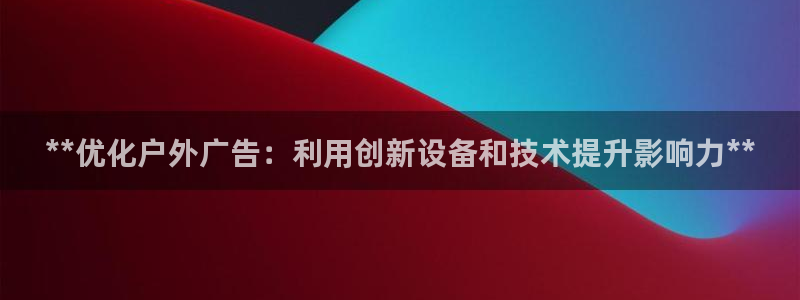 杏宇平台代理多少钱一个月