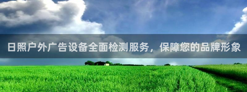 杏宇平台好吗
