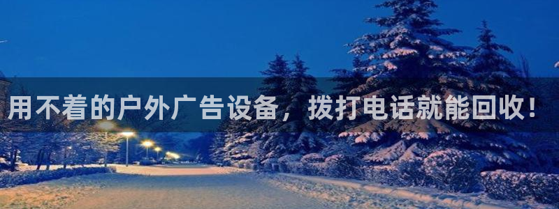 杏宇平台怎么样知乎