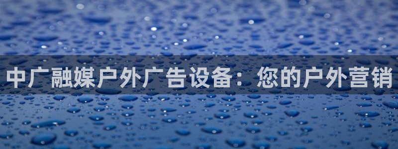 杏宇平台代理怎么赚钱的