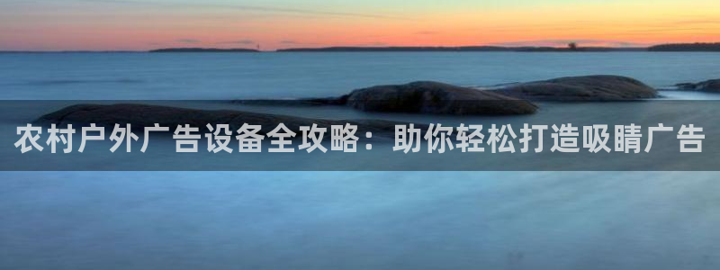 杏宇平台代理怎么赚钱快