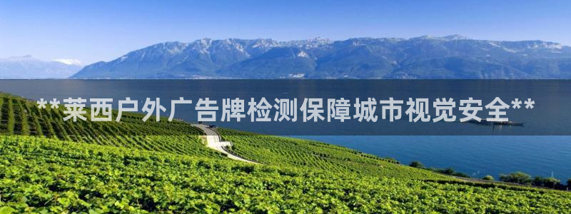 杏宇平台登录方法