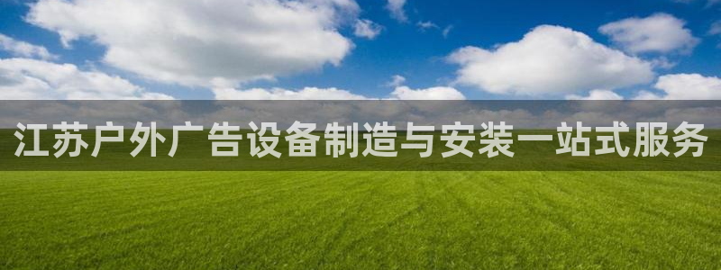 杏宇平台怎么样赚钱