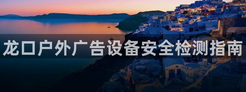 杏宇平台代理怎么赚钱