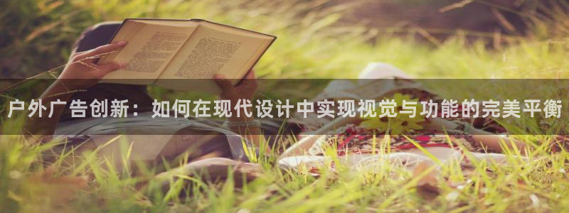 杏宇平台主管