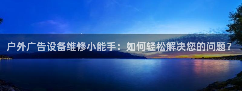 杏宇平台代理怎么样赚钱