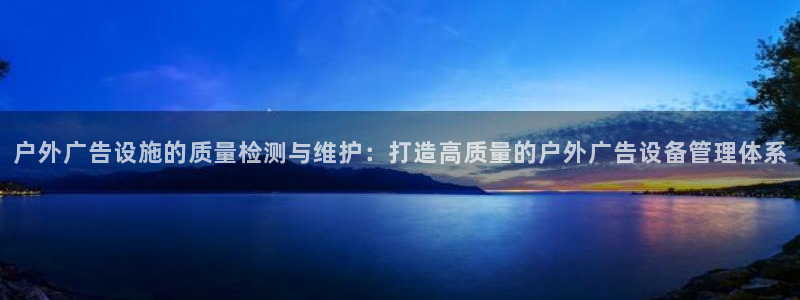 杏宇平台是什么