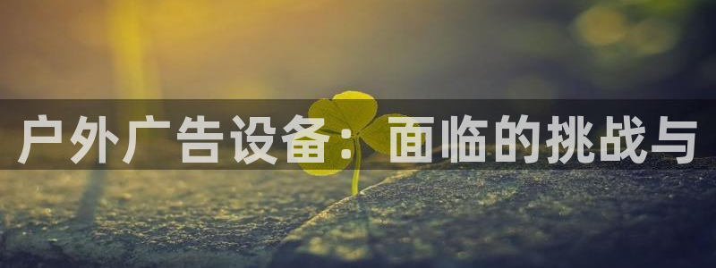杏宇平台提现为什么这么久呢